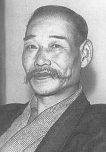菊池武夫 搜狗百科
