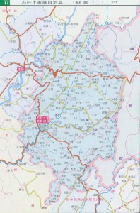 石柱县交通图