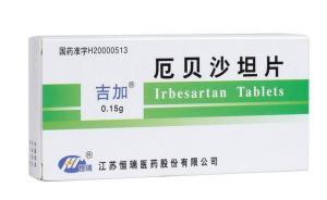 厄贝沙坦片