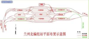 兰州北站（2012-）