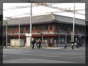 合并图册