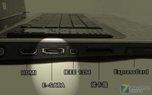 e-sata