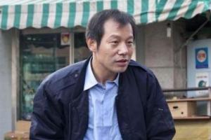 郑仁基