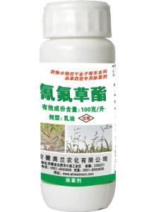 氰氟草酯