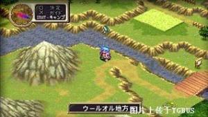 龙战士
