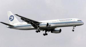 土库曼斯坦航空波音飞机