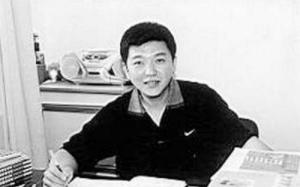 黄定宇