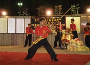 香港中文大学九所书院