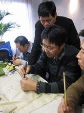 张公者图册
