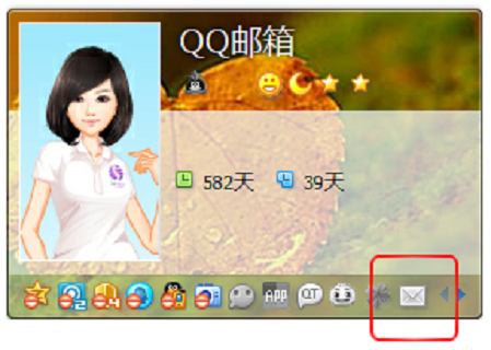 图标点亮