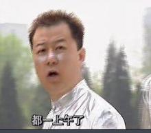 明星制造