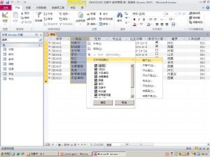 Microsoft Office - 搜狗百科