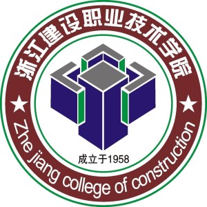 浙江建设职业技术学院校徽