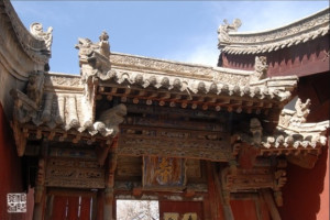 岩山寺