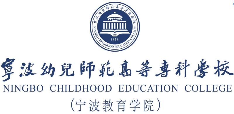 学校校徽