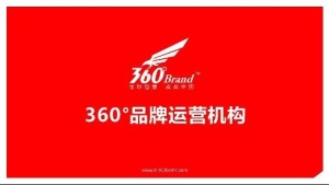 300