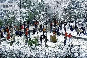 宜昌市第二十中学图册