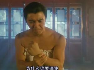 韦小宝剧照