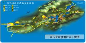雁鸣湖旅游度假村地图