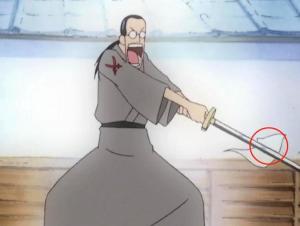 耕四郎
