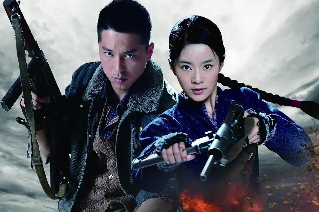 战旗(2012年王雷主演电视剧)