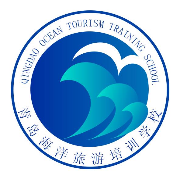青岛旅游学校logo图片