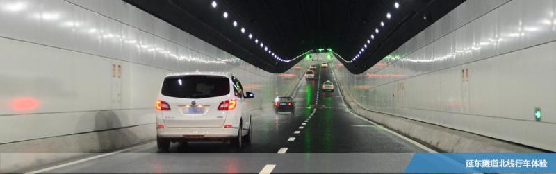 延安东路隧道北线行车体验