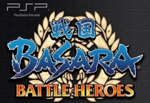 战国basara 游戏 搜狗百科