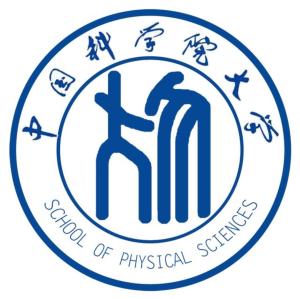 中国科学院大学物理科学学院