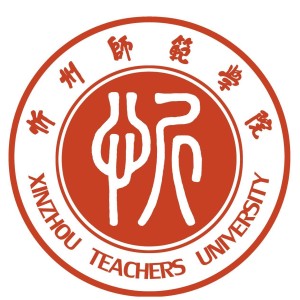 忻州师范学院校徽