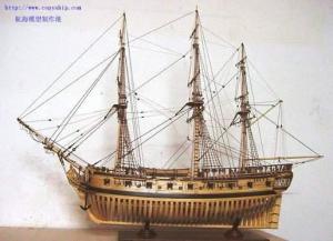 武装民船“Oliver Cromwall”号 武装民船“Oliver Cromwall”号