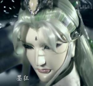 默苍离
