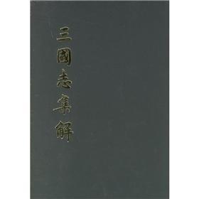 图书信息（1982版）