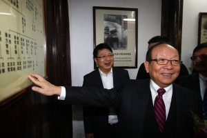 蒋孝严