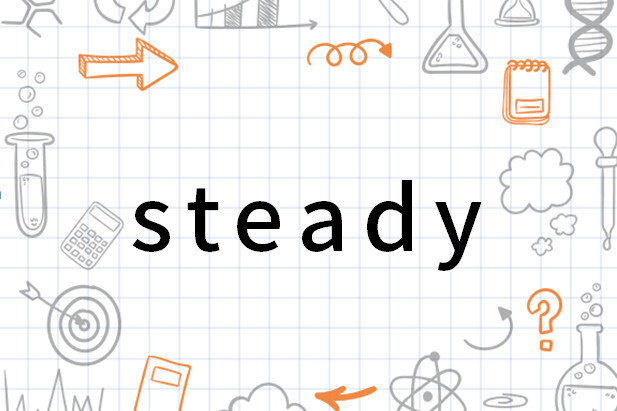 Steady 英语单词 搜狗百科