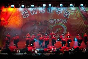 学校活动