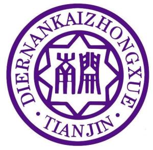 天津第二南开中学校徽