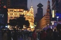 夜晚的南京路