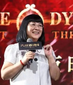 唐书琛