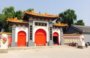 慈云寺