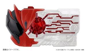 Ark Zero-One程式升华钥