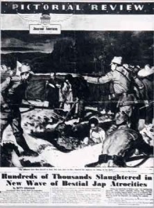 《画刊周报》记载日军南京大屠杀暴行