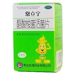 如何选择适合自己的益生菌活菌水 300