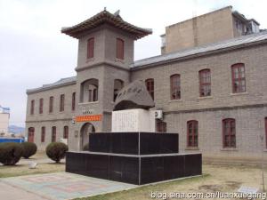 龙井