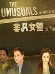 非凡家庭第1季共20集 0