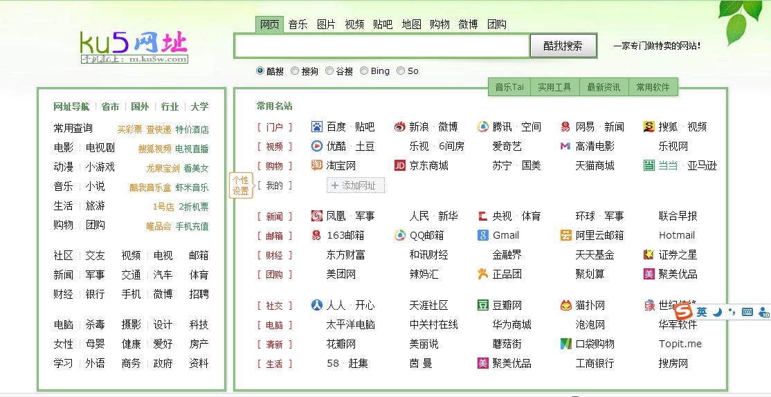 pg电子地址(网址：733.cz)