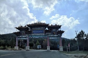 五台山
