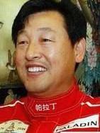 达喀尔赛中国车手