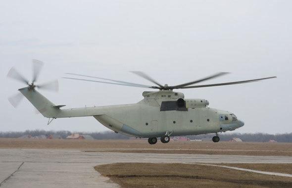 米-46重型运输直升机