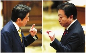 安倍（左）与时任首相野田佳彦的党首辩论